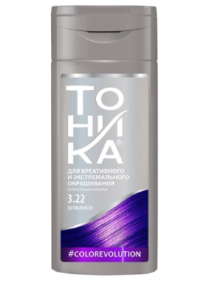 ТОНИКА бальзам д/волос оттеночный т.3.22 ultraviolet